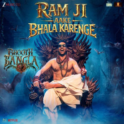 Hindi-Singles Unknown
