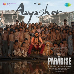 Unknown Aaya Sher (From The Paradise) (Telugu)