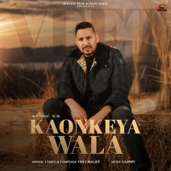 Unknown Kaonkeya Wala