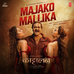 Hindi-Singles Unknown