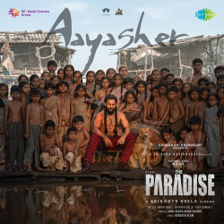 Hindi-Singles Unknown