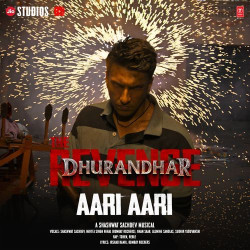 Hindi-Singles Unknown
