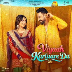 Punjabi Unknown