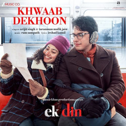 Hindi-Singles Unknown