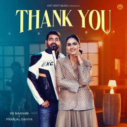 Unknown Thank You