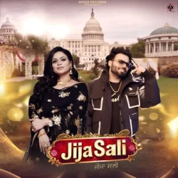 Punjabi-Singles Unknown