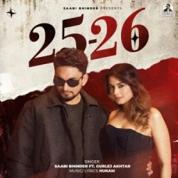 Punjabi-Singles Unknown