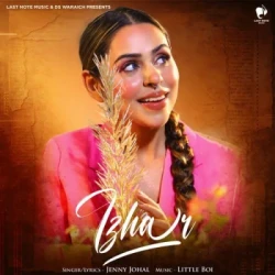 Punjabi-Singles Unknown