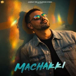 Unknown Machakki