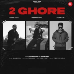 Unknown 2 Ghore