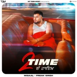 Punjabi-Singles Unknown