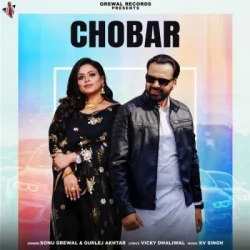 Punjabi-Singles Unknown