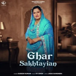 Punjabi-Singles Unknown