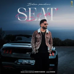 Unknown Seat