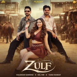 Punjabi-Singles Unknown