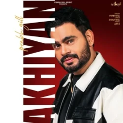 Unknown Akhiyan