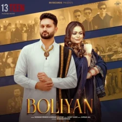 Unknown BOLIYAN