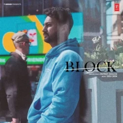 Unknown Block