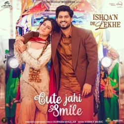 Unknown Cute Jahi Smile
