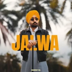 Unknown Jalwa