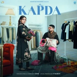 Unknown Kapda