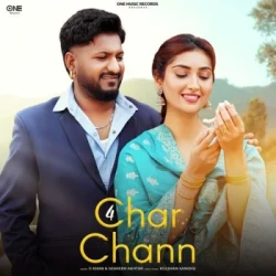 Unknown Char Chann