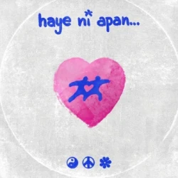 Punjabi-Singles Unknown