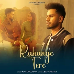 Punjabi-Singles Unknown