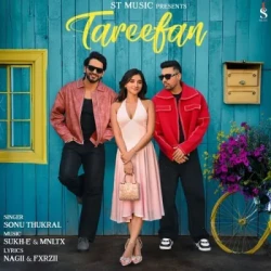 Punjabi-Singles Unknown