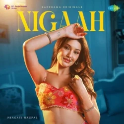 Unknown Nigaah
