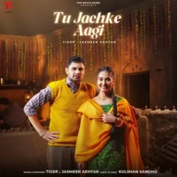 Punjabi-Singles Unknown