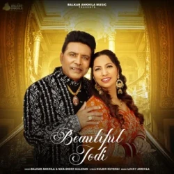 Unknown Beautiful Jodi