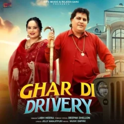 Punjabi-Singles Unknown