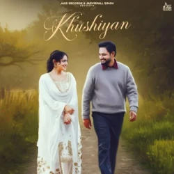Punjabi-Singles Unknown