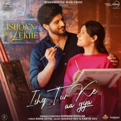 Punjabi-Singles Unknown