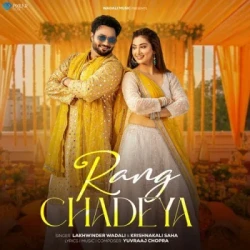 Punjabi-Singles Unknown