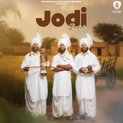 Punjabi-Singles Unknown