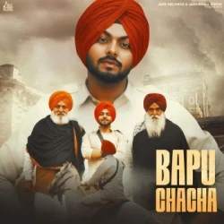 Punjabi-Singles Unknown