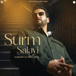 Unknown Surm Salayi