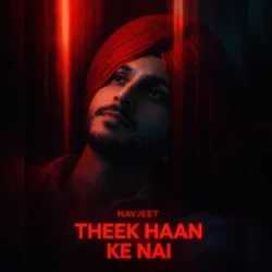 Punjabi-Singles Unknown