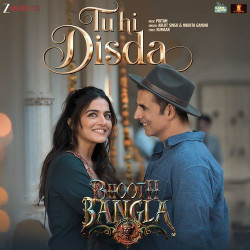 Hindi-Singles Unknown