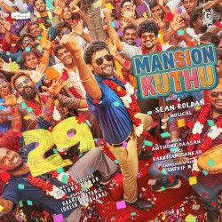 Unknown Mansion Kuthu (From 29)