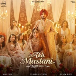 Punjabi-Singles Unknown