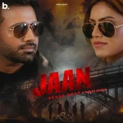 Punjabi-Singles Unknown