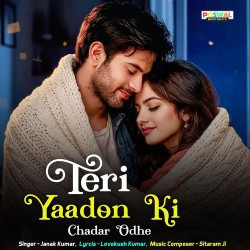Hindi-Singles Unknown
