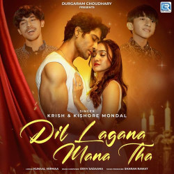Hindi-Singles Unknown
