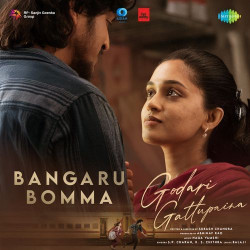 Unknown Bangaru Bomma (From Godari Gattupaina)