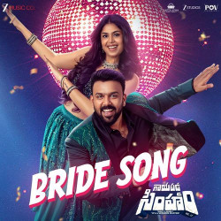 Unknown Bride Song (From Gaayapadda Simham)