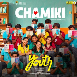 Unknown Chamiki (From Youth - Telugu)