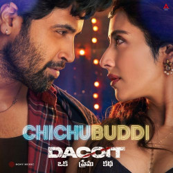 Unknown Chichubuddi (From Dacoit (Telugu))
